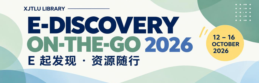 2026 E-Discovery Week