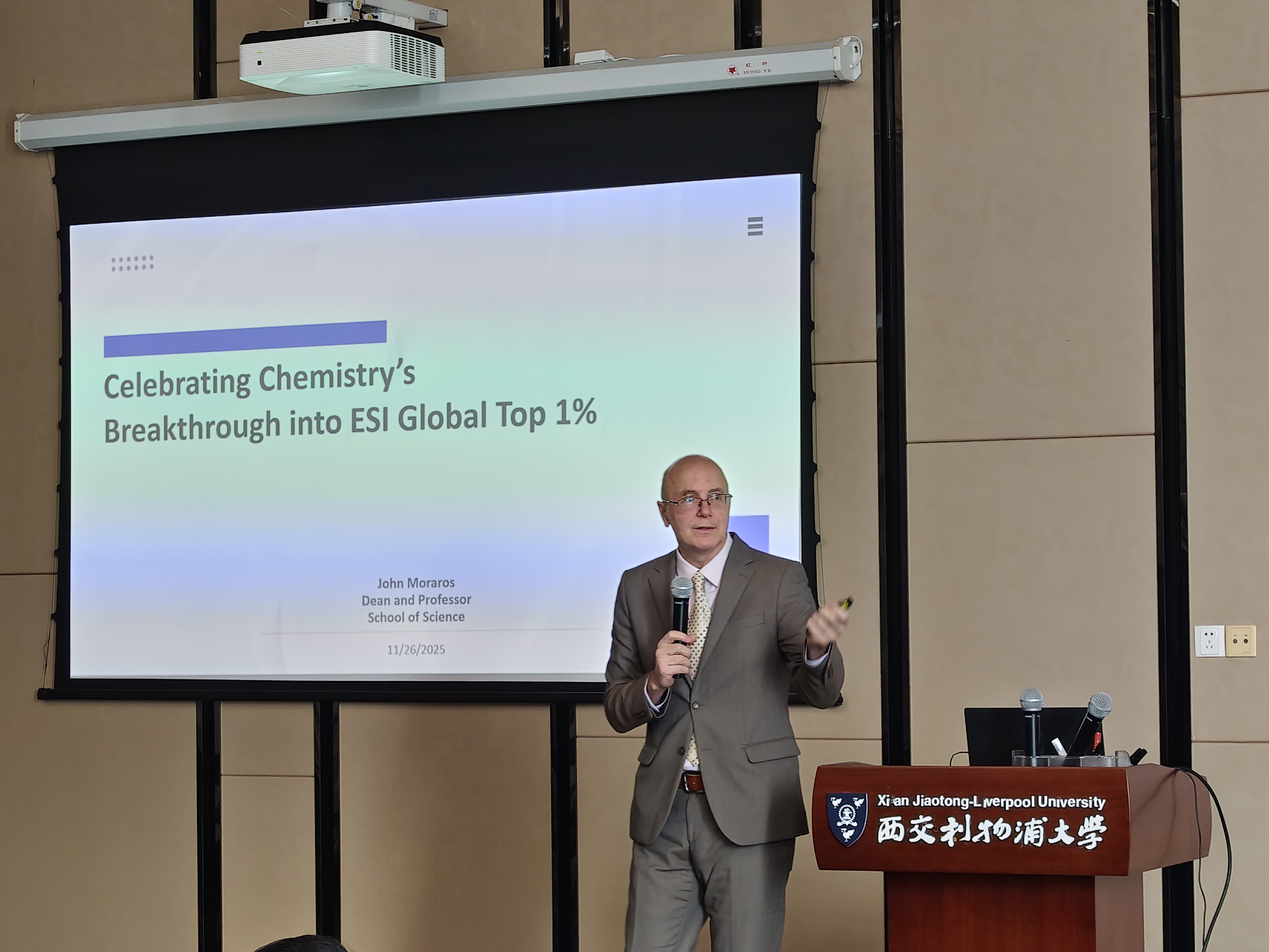 Professor John Moraros, Dean of the School of Science at XJTLU, shared insights by analyzing the practices that led to the rapid entry of the Chemistry discipline into the ESI global top 1%. 