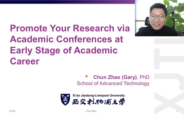 Dr. Chun Zhao