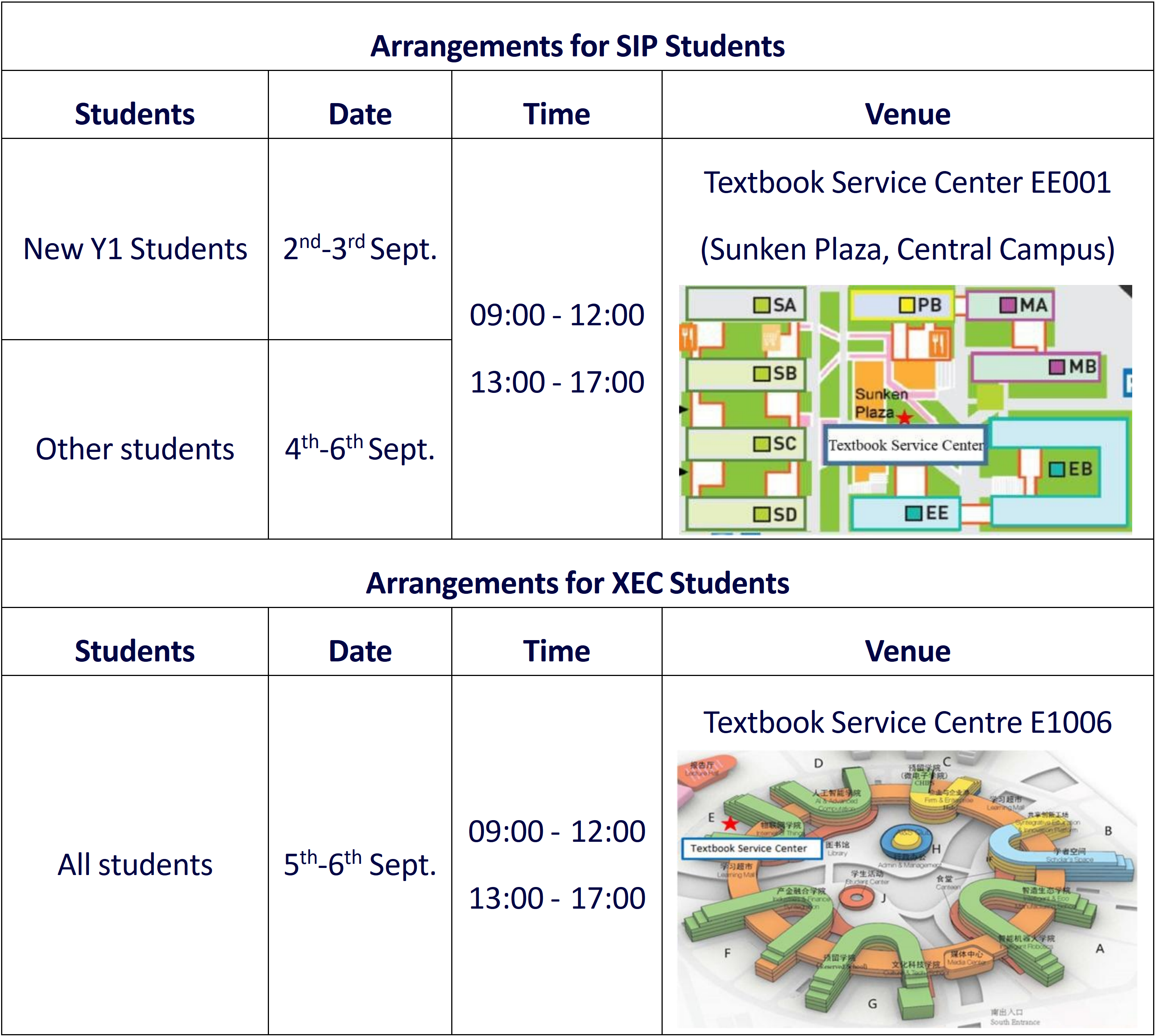 Schedule for centralized textbook collection
