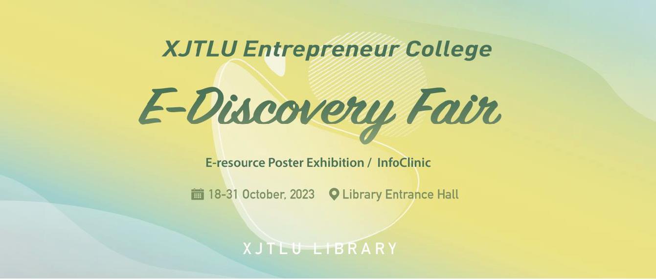 Library Activities @ E-Discovery Fair 2023